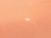 [TEAM-087] 给你看辻本杏的蜜桃【BVPP模型破解】 - 1of5