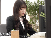 [FSDSS-242] 「大切な彼女がいるのに…」年下だけど先輩女上司とホテルで相部屋 美脚の誘惑に溺れて朝まで狂ったようにヤリまくった浮気性交 橋本ありな【破解】 - 1of5