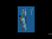 [SSIS-365] 「えっ！ここでヤルの？」三上悠亜に一ヶ月密着して隙あらばいきなり即ズボッ！ 前代未聞ドッキリAV大作戦【破解】 - 1of5