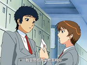 続・御先祖赞江 第1话「春晓」