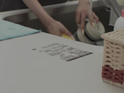 [KSBJ-282] 性欲旺盛な弟の嫁に誘惑されて…。 大川月乃 - 1of5