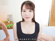 [SIS-142] 美少女香水纯的快感第一次体验3本番【破解】 - 5of5