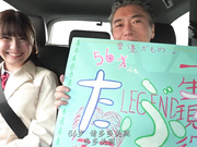 [IPZZ-193] 美女×大叔 和大叔第一次的SEX。水色ノア【破解】 - 1of5