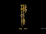 [JUQ-703] 和丈夫SEX之后总是又被继父中出…。希島あいり【破解】 - 1of5