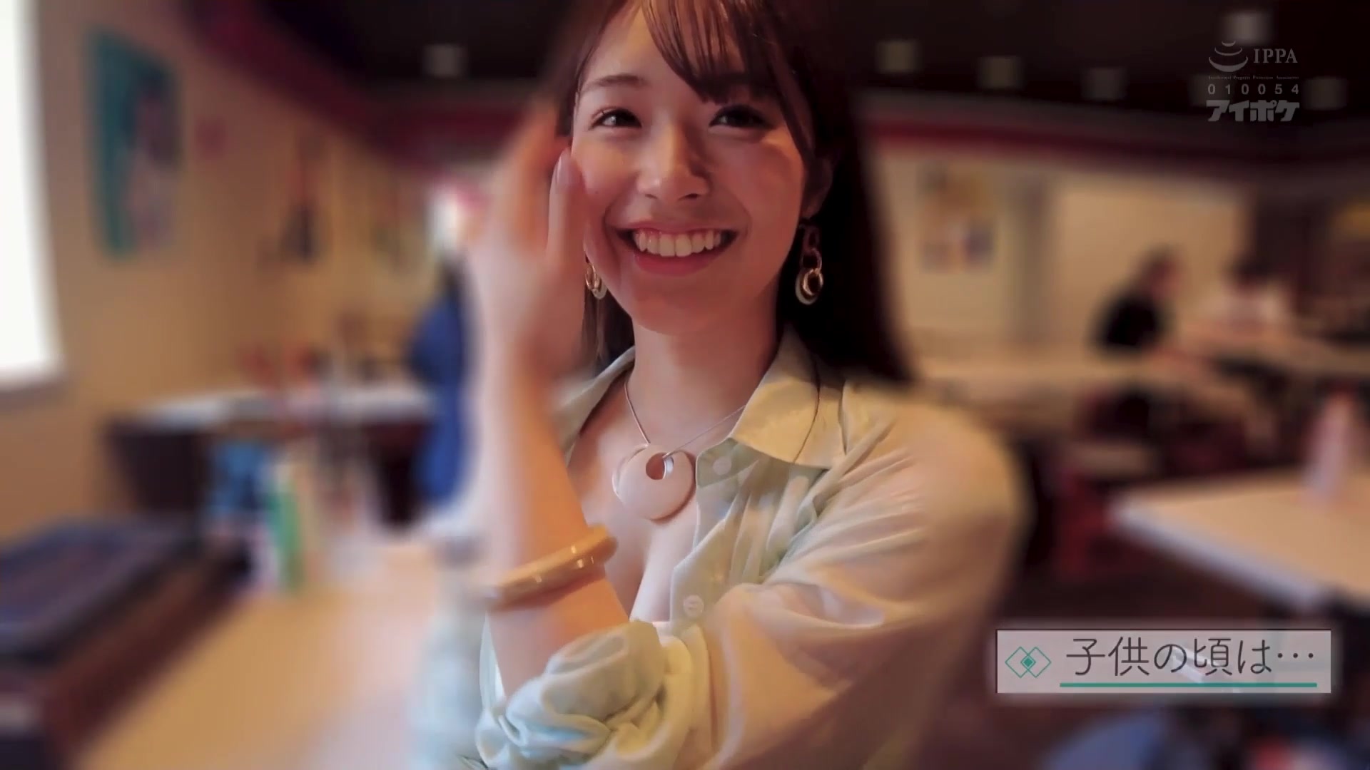 [IPZZ-214] FIRST IMPRESSION 166 輝美 SHINE BEAUTY 長浜みつり【破解】 - 1of5