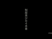 [IPZ-229] 制服美少女4本番 希島あいり【破解】 - 1of5