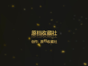 牛逼坑神潛入國內某成人職業培訓機構公共女廁連續偸拍年輕漂亮妹子如廁 貌似還拍到一位同行 1080P高清原版