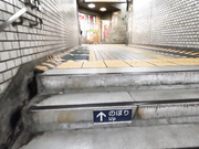 [BEAF-142] ビジュアル最強の超ドMビッチ、金持ち社長の依頼でまさかのAV出演ww局員 - 1of5