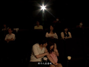 [SNIS-520] 厌倦了普通的性爱于是我让女友不穿内裤出门约会勾引其他男人 奥田咲【破解】 - 4of5