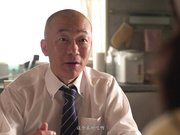 [JUQ-982] 每次与老公做爱后 总是被爸爸接力持续内射 藤浦惠 【破解】 - 1of5