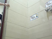 某商場公共女廁拍攝到的各式美女如廁 貌似有個店員來了大姨媽 不小心弄臟了內內 1080P高清