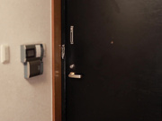 [FNS-016] いいなり家政婦 男だらけ家族の性処理具 八蜜凛 - 1of5