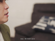 [MIMK-201] 经典漫改 出轨写实录影 他和我和店长的深夜加班 未步奈奈【破解】 - 1of5