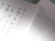 [SONE-687] 公认的彩花女神被同事灌醉后轮奸至高潮迭起 最后沦为肉棒下的奴隶 河北彩花 【破解】 - 1of5