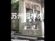 女大学生母狗的千里认主之约 最后床上进行了学术讨论