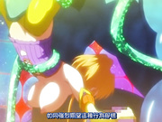 [EDGE（エッジ）]魔獣浄化少女ウテア soul.1 カレンの花