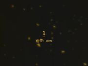 小夫妻自拍性愛大片 女主角身材火辣 陰毛稀疏卻很騷 強烈推薦