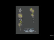 [破解] MIDA-310 風俗に行くくらいなら私が抜いてあげる。 - 1of5
