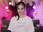 FNS-144 初めての大量ザーメンぶっかけ50発 吉高寧々 - 3of5