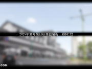 SDNM-544 神奈川県逗子市で小5の娘を育てる健気なお母さん 小泉玖美 41歳 「もっと滅茶苦茶にされてみたい」 - 1of5