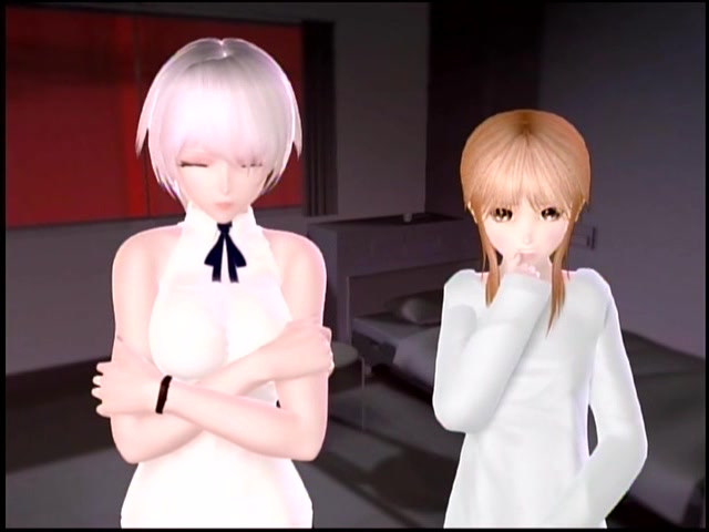 [イーアンツ] MIRAGE 淫宴の触手病棟