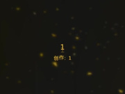 大神波哥空虚富姐勾引美团外卖小哥穿着黑丝直接在进来干