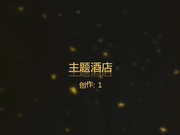 喷血推荐-稀有房偷拍女神级超漂亮美女第一次开房,开始害羞不让操,后来脱光衣服想操时男的竟阳痿了,太可惜了