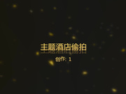 喷血推荐-绿叶房偷拍清纯漂亮大学美女被男友爆操一次不过瘾把他锁在炮椅上自己坐鸡巴上面干,真厉害操了3次!