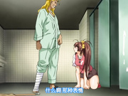 彼女が見舞いに来ない理由（わけ） 理由1「恋人の目の前で…」