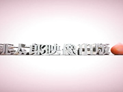 [MMB-114]  こんなに可愛いのに酔うとギャップが凄い10人