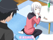 プリーズ・◯◯◯・ミー！ ～千鳥悠真 ピーが！ピーを？ピーされちゃった！？編～