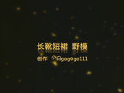 排骨哥小白扮客户约草长得像李小璐的长靴短裙小野模高清无水印