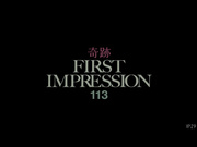[IPZ-914] 新人 FIRST IMPRESSION 113 奇跡 明里つむぎ