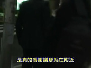 美人妻的激情服务让你把持不住 中文字幕