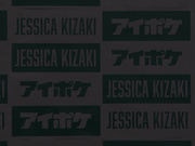 [IPZ-784] 新作發售活動最棒的粉絲服務…突然SEX 復活！希崎ジェシカ