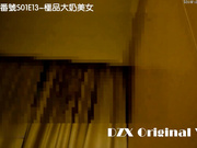 大闸蟹出品36F大胸美女模特,连体袜直穿站立式后入操逼后又在沙发上干,操的鸡鸡都硬不起来了.1080P原版!