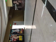 最新流出厕拍精选身材高挑长发美女一个孩子的妈了私处保养的如少女一般