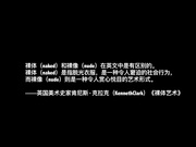 【端午重磅福利】果哥原創精品大尺度白金版視頻-兩個空姐制服模特模擬做愛啪啪 1080P高清原版