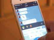 [MIAE-140] 看到帮助我的青梅竹马被侵犯我勃起了 河南実里 - 3of5