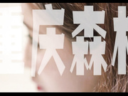 【最新眾籌】G哥原創超大尺度白金版視頻-學院派妹子喵喵酒店被潛規則玩弄白虎騷穴 1080P高清原版