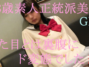 【全網首發】【愛愛精品】清秀出眾的學妹，嫩穴噴出好多淫水，叫聲連連～高清無水原版