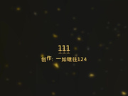 寂寞富姐演繹情景劇之霸氣女王SM調教肥豬男玩群P遊戲 互舔愛撫纏綿鞭撻幹得尖叫聲不斷 720P高清