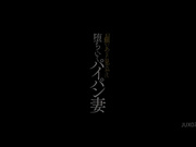 [JUX-077] 被剃光堕落的妻子 竹内紗里奈【破解】 - 1of5