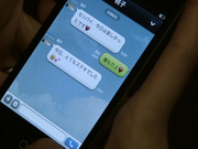 [JUX-156]- 1of5 おじさん、私と不倫して下さい…。 横山夏希