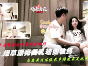 高端遇到宝态度好体位多站立一字马啪啪一顿操