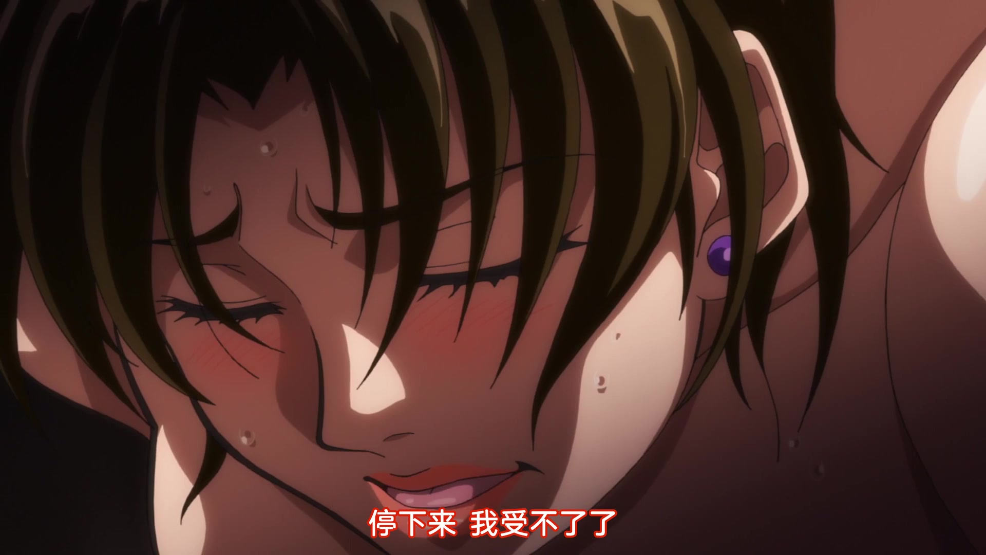 妻ネトリ·凌辱輪廻-3